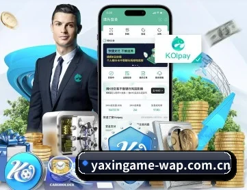亚新体育 APP | yaxin